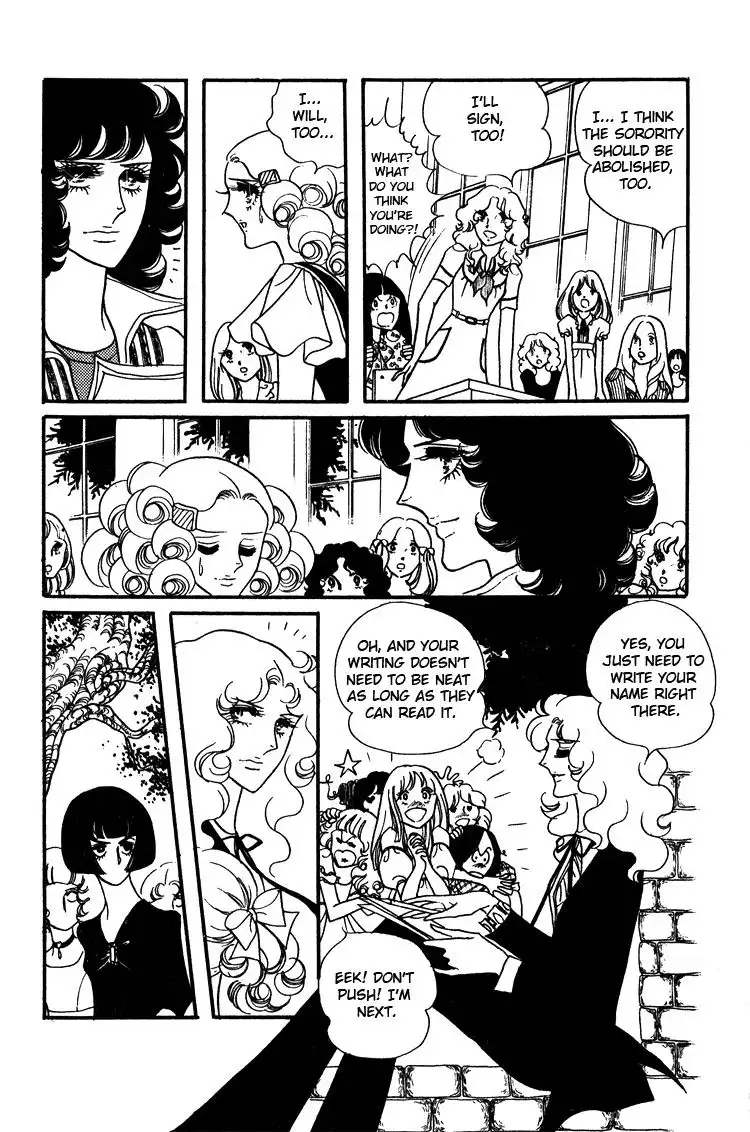 Oniisama e... Chapter 14 13